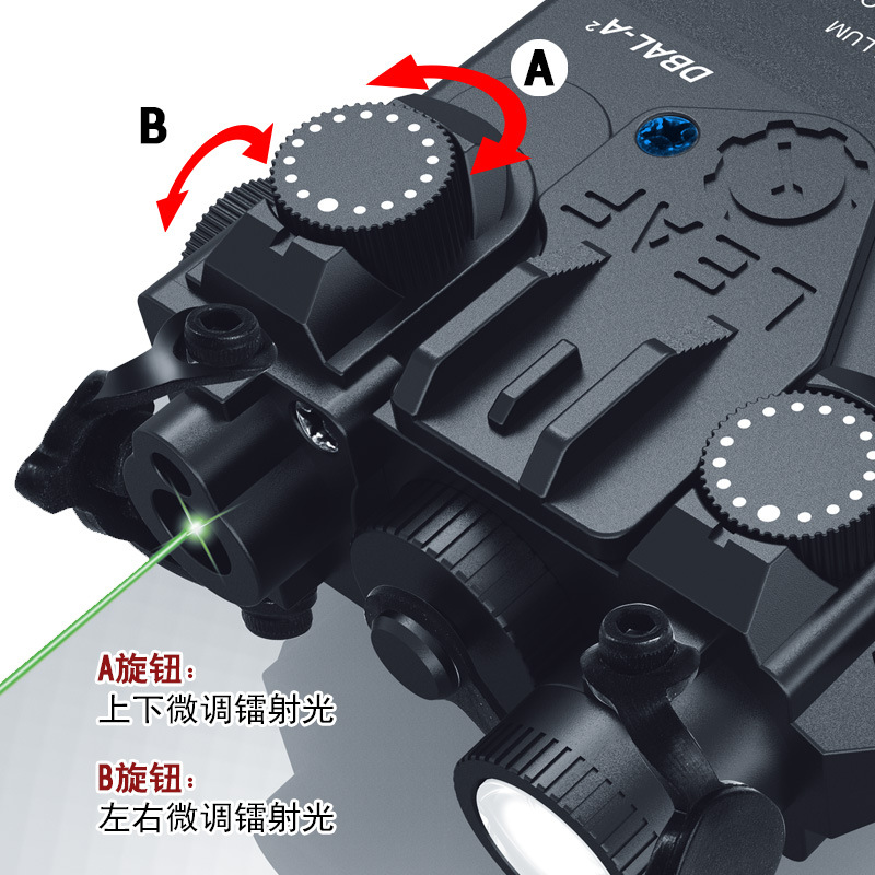 DBAL A2尼龙版战术电筒绿激光爆闪镭射可调带鼠尾战术镭射盒 - 图1