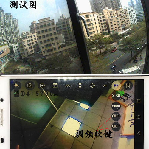 无线0到6G频段模拟视频转码中继板AV摄像头转手机WIFI信号原创
