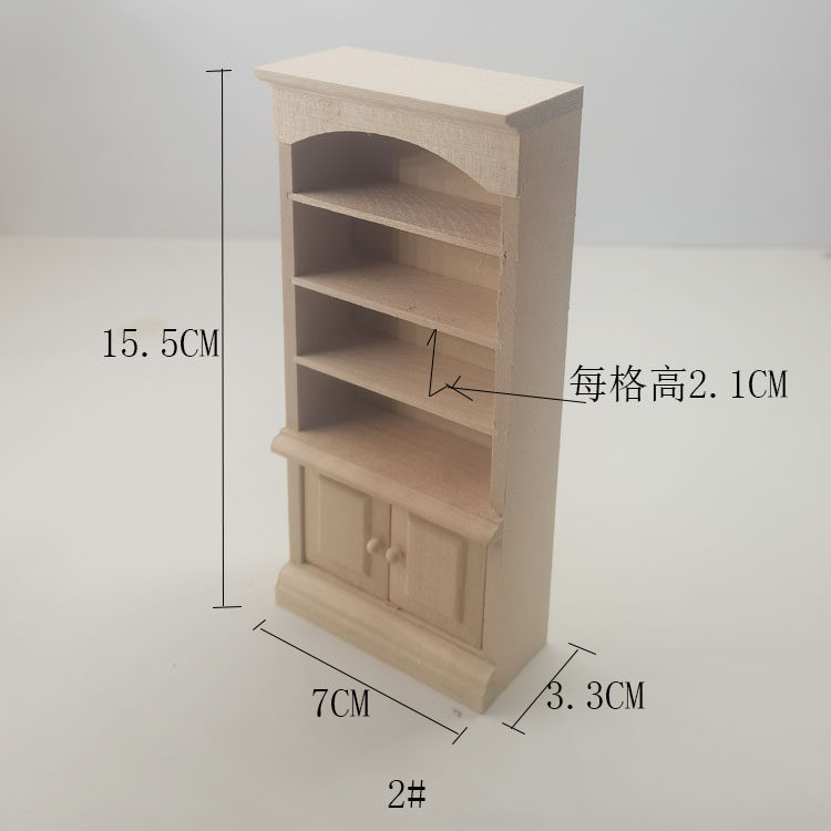 1:12娃娃屋dollhouse迷你木制小家具模型过家家玩具柜子桌子D454,淘宝优惠券,粉丝福利购,淘宝优惠卷