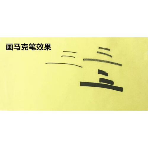 建筑设计绘图拷贝纸半透明黄色描图纸A4A3A2草图纸练习白色临摹纸 - 图2