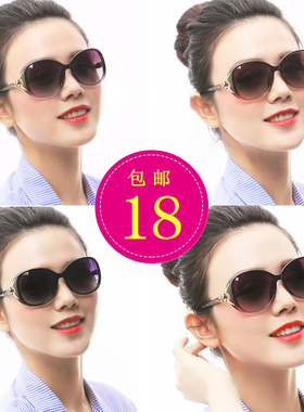 新款偏光太阳镜潮长脸优雅