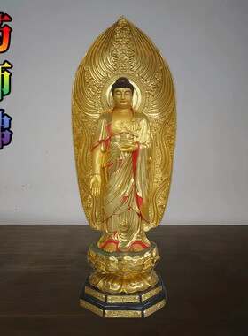 东方三圣佛像供奉摆件站像鎏金药师佛日光菩萨月光菩萨大型