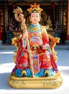 玉帝王母神像玉皇大帝王母娘娘像体佛像家用工艺品居树脂供奉摆件