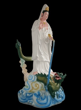 观音菩萨佛像供奉摆件