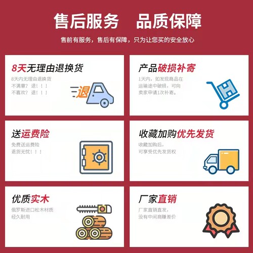 可移动实木微波炉烤箱置物架纯色省空间落地式多层收纳架子免打孔 - 图2