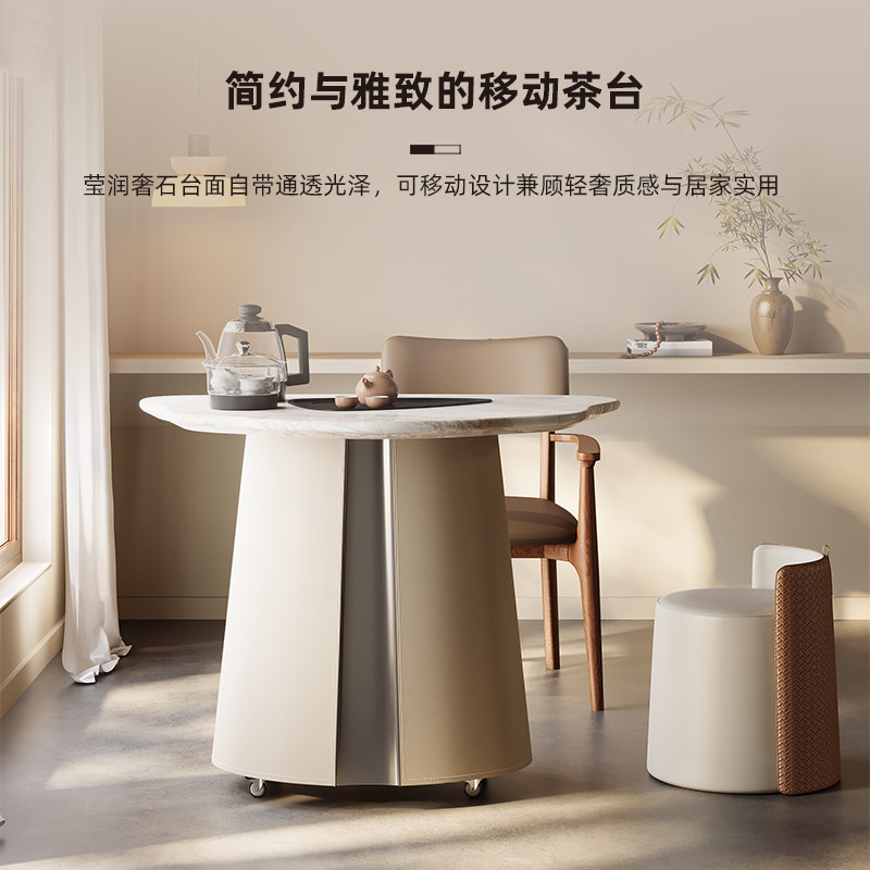 彼爱1生功夫茶台可移动小户型天然奢石茶桌客厅家用茶台现代简约,淘宝优惠券,粉丝福利购,淘宝优惠卷