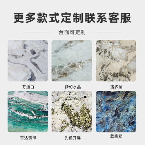 纯天然奢石茶几高端设计师现代简约奶油风意式轻奢法式高级感茶几 - 图3