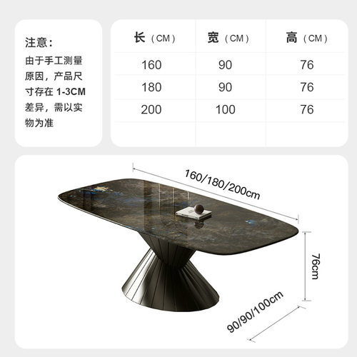 纯天然蓝翡翠奢石餐桌大平层高端意式轻奢进口大理石长方形餐桌 - 图3