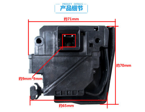 美的洗衣机配件门锁开关MD70-1401LDPC(S/1409LDPC(B/1409LDPC(P) - 图2