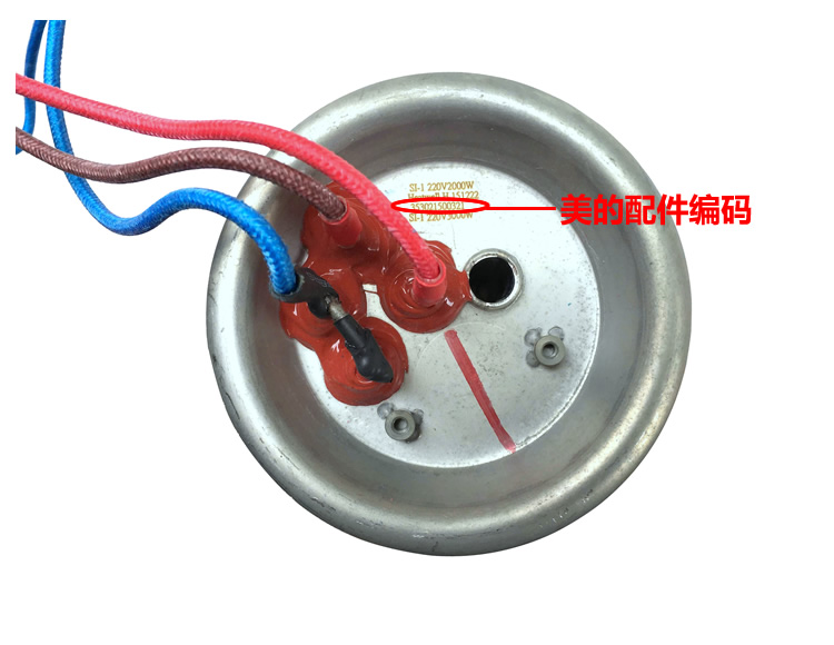 原装美的热水器配件电发加热管F80-30TQ1/30WD7/32DE5/32DE6/30W7 - 图2