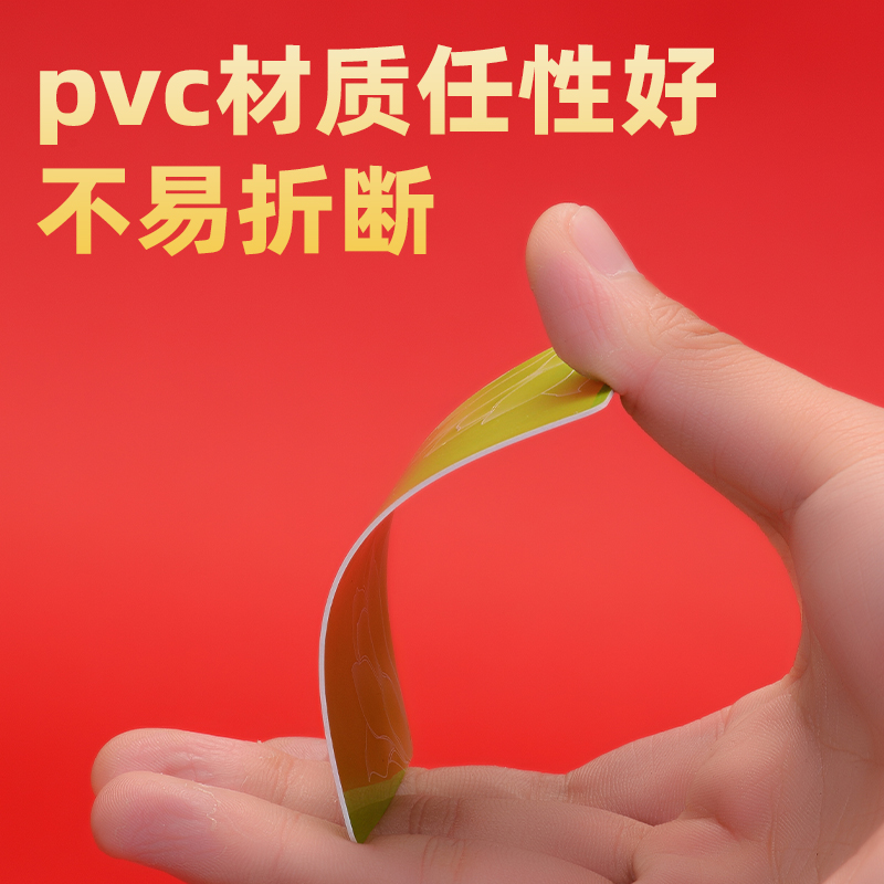 棋牌室筹码卡麻将机打牌卡防水塑料筹码代币卡颜色PVC卡片定制-图2