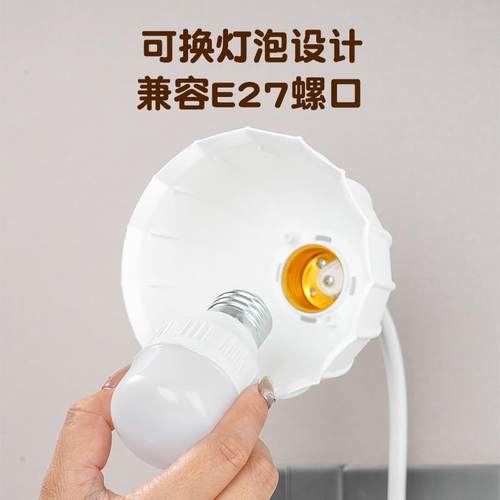 插电式魔方台灯带插座家用卧室床头灯学生宿舍寝室小夜灯可换灯泡 - 图0