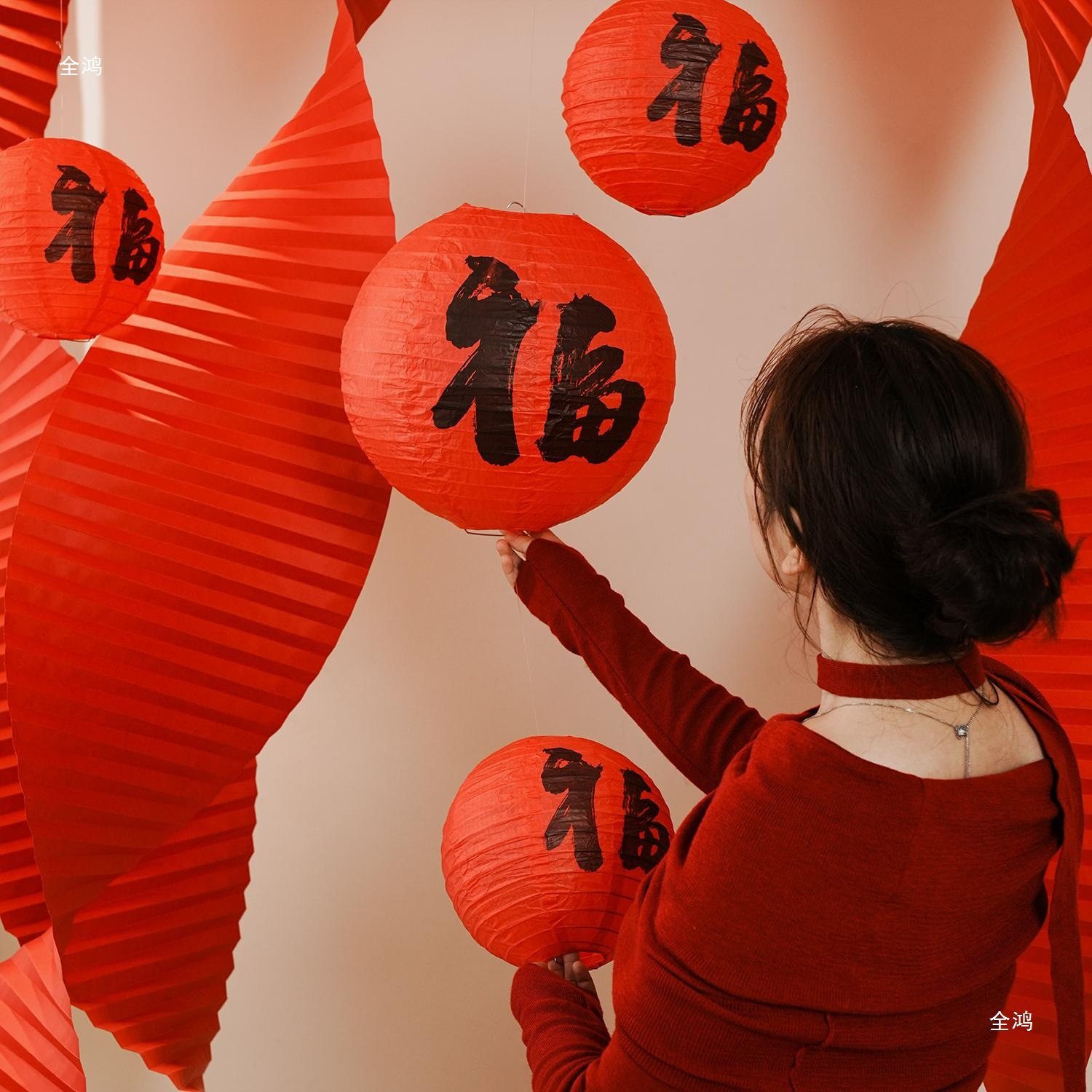 新年折纸福字灯笼拉花挂饰门店马年幼儿园元旦活动新春节氛围装饰,淘宝优惠券,粉丝福利购,淘宝优惠卷
