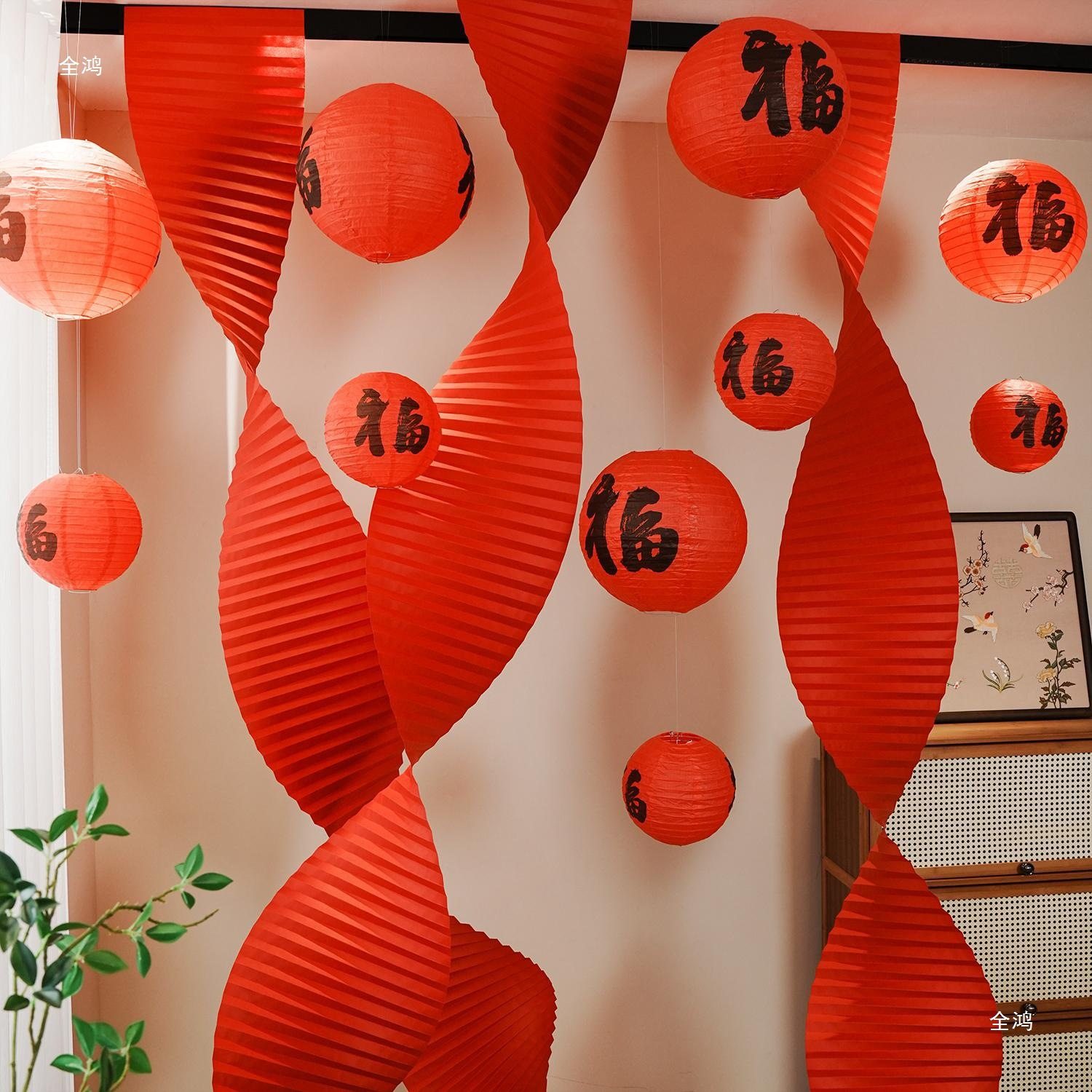 新年折纸福字灯笼拉花挂饰门店马年幼儿园元旦活动新春节氛围装饰,淘宝优惠券,粉丝福利购,淘宝优惠卷
