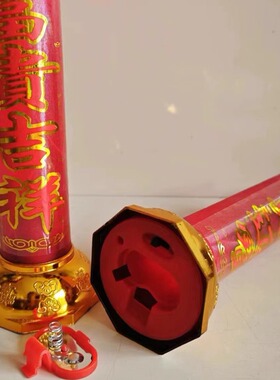 上香电池款红色真供佛家用led
