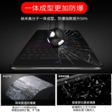 Apple, планшетный защитный ноутбук pro, pro9, pro10, 12, 9 дюймов