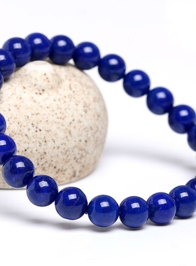 天然青金石手链手串中圆珠大珠多宝阿富汗帝王青金石男款女款