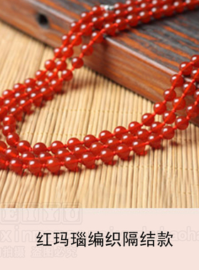 纯天然玛瑙加长款水晶汉服配饰
