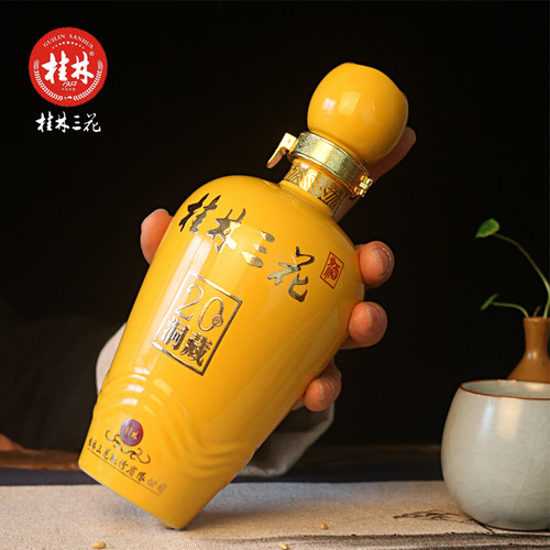 桂林三花酒年份20洞藏三花酒桂林三花52度白酒米香型酒象山洞藏酒 - 图2