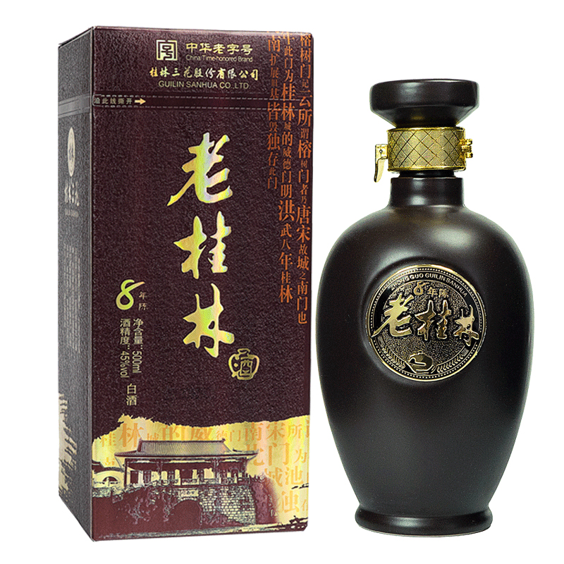 8年陈酿老桂林45度桂林三花酒500mL×2瓶广西特产米香纯粮食白酒-图3