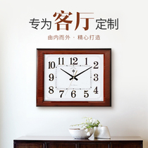 Arctic Star Square Hung Clock Living Room Fashion Creative Clock Bedroom Bookroom Bookroom Mute Brief oversized quartz clock