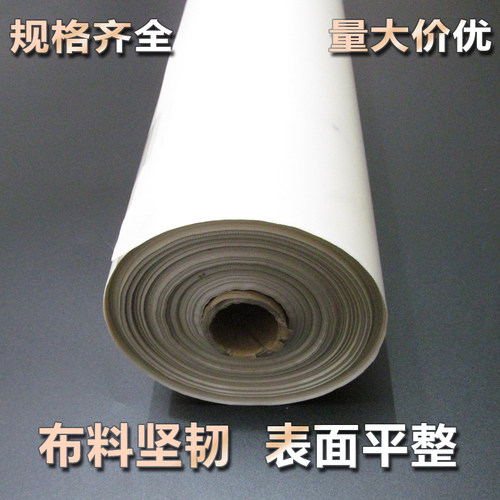 铁氟龙高温布特氟龙布耐高温绝缘布纯白封口机隔耐热布制袋机烫布 - 图1