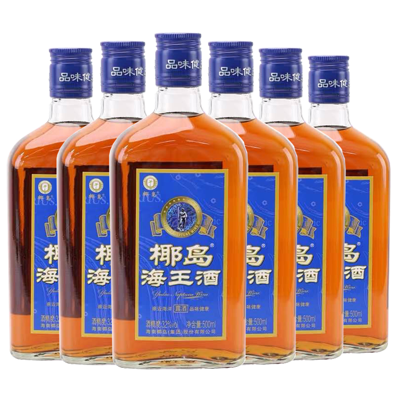 海南椰岛海王酒32度500ml*6瓶/12瓶低度配制露酒养身酒水包邮 - 图2