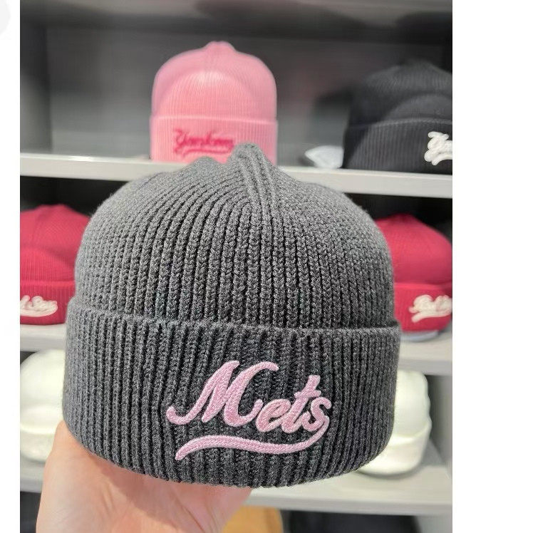 韩国MLB专柜正品4秋冬新款款刺绣字母毛线帽针织帽冷帽3ABNVM146,淘宝优惠券,粉丝福利购,淘宝优惠卷