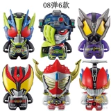 Spot Free Shipping Bandai Knight Gacha Q Версия орнамент в 01, King Jia Dou 555faiz Ornament