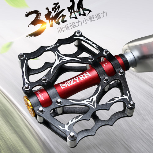 MZYRH自行车脚踏三培林铝合金踏板山地车通用脚蹬子公路车脚踏 - 图1