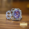 Cross-mirror new European and American hollow natural amethyst ring Retro palace style ring natural stone ring