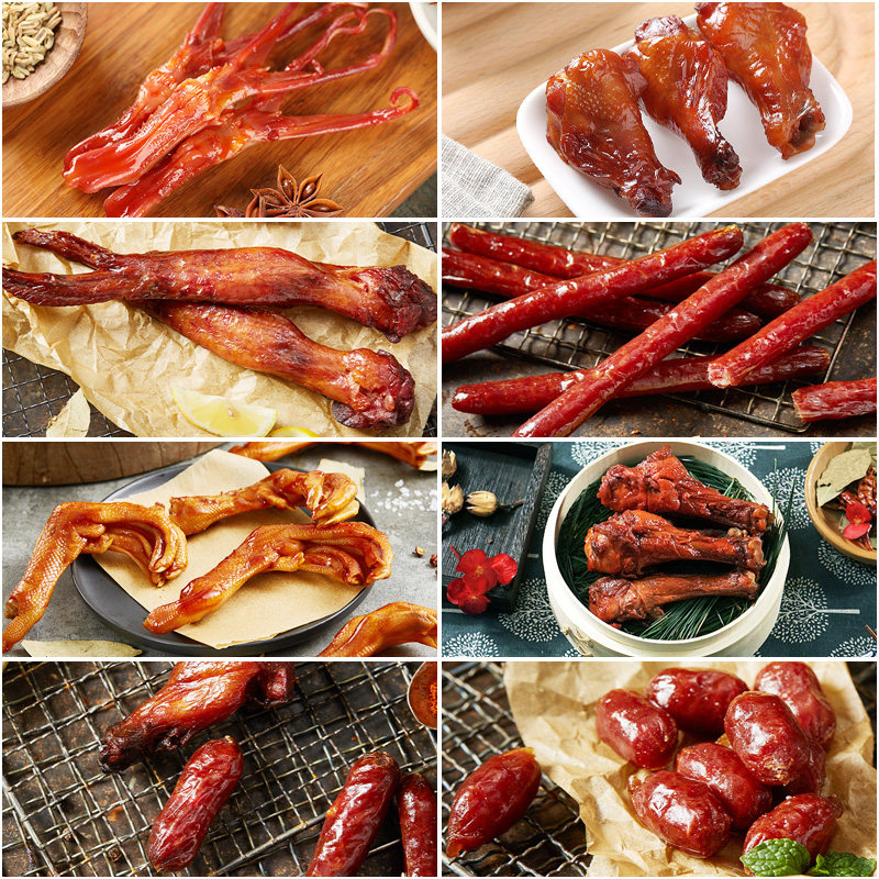 萨啦咪 网红小吃肉类零食大礼包特产小吃办公室休闲美食226克,淘宝优惠券,粉丝福利购,淘宝优惠卷