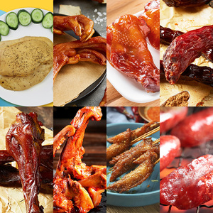 【任选三件】萨啦咪休闲零食