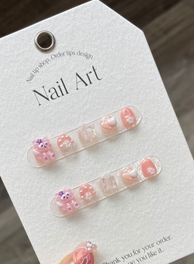 清货款纯手工儿童穿戴甲儿童甲玲娜贝儿美甲可爱儿童穿戴甲