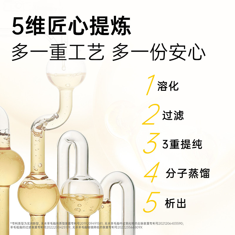 美德乐乳头膏乳头霜乳头防皲裂膏哺乳期瑞士进口高纯度纯羊脂37g