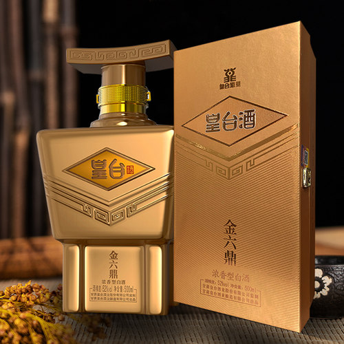 甘肃特产白酒皇台酒金六鼎52度500ml*4瓶粮食酒浓香型原箱发货 - 图0