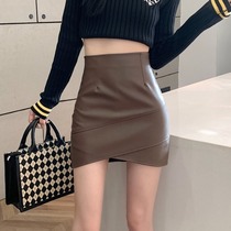 Brown Leather Skirt Half Body Dress Woman Autumn Winter 2023 New Fashion Foreign Gas Irregular High Purse Hip Skirt Curly Skirt Curry Skirt