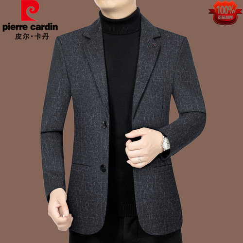 皮尔卡丹春秋款中年男西装上衣羊毛呢高档修身西服免烫单西男外套 - 图2