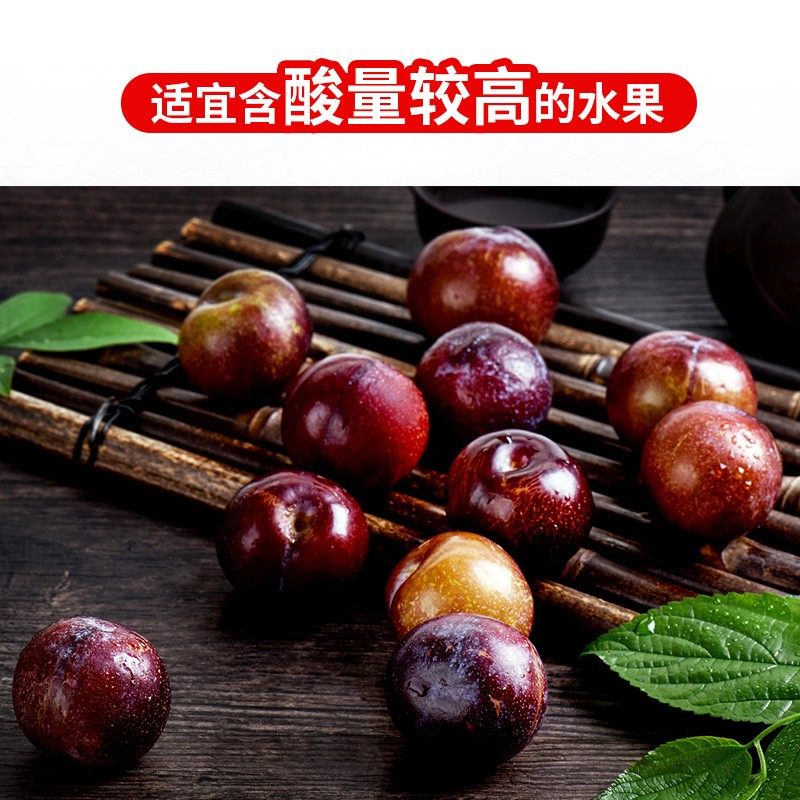 安琪葡萄酒活性干酵母RV171 自酿红酒果酒发酵水果酒曲酵母粉500g