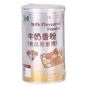 朱师傅特浓牛奶香粉200g食品用粉末香精蛋糕面包蛋挞奶茶烘焙原料