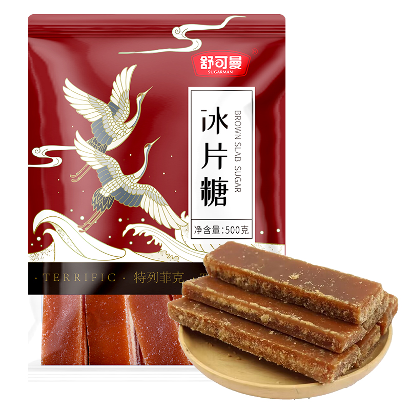 舒可曼冰片糖红片糖500g广东糖水煲汤熬粥餐饮上色酵素金黄片糖块 - 图0