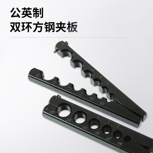 铜管扩管器套装偏心扩口器空调冰箱制冷维修公制扩孔器胀管器工具 - 图2