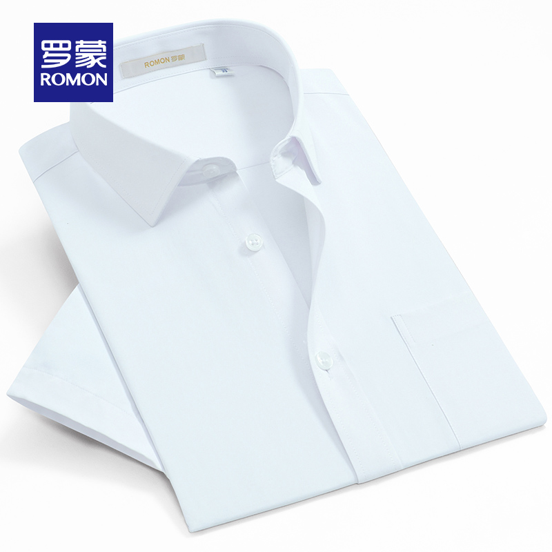 罗蒙官方旗舰店Romon/罗蒙青年男士短袖衬衫夏季修身商务休闲薄款职业衬衣男3