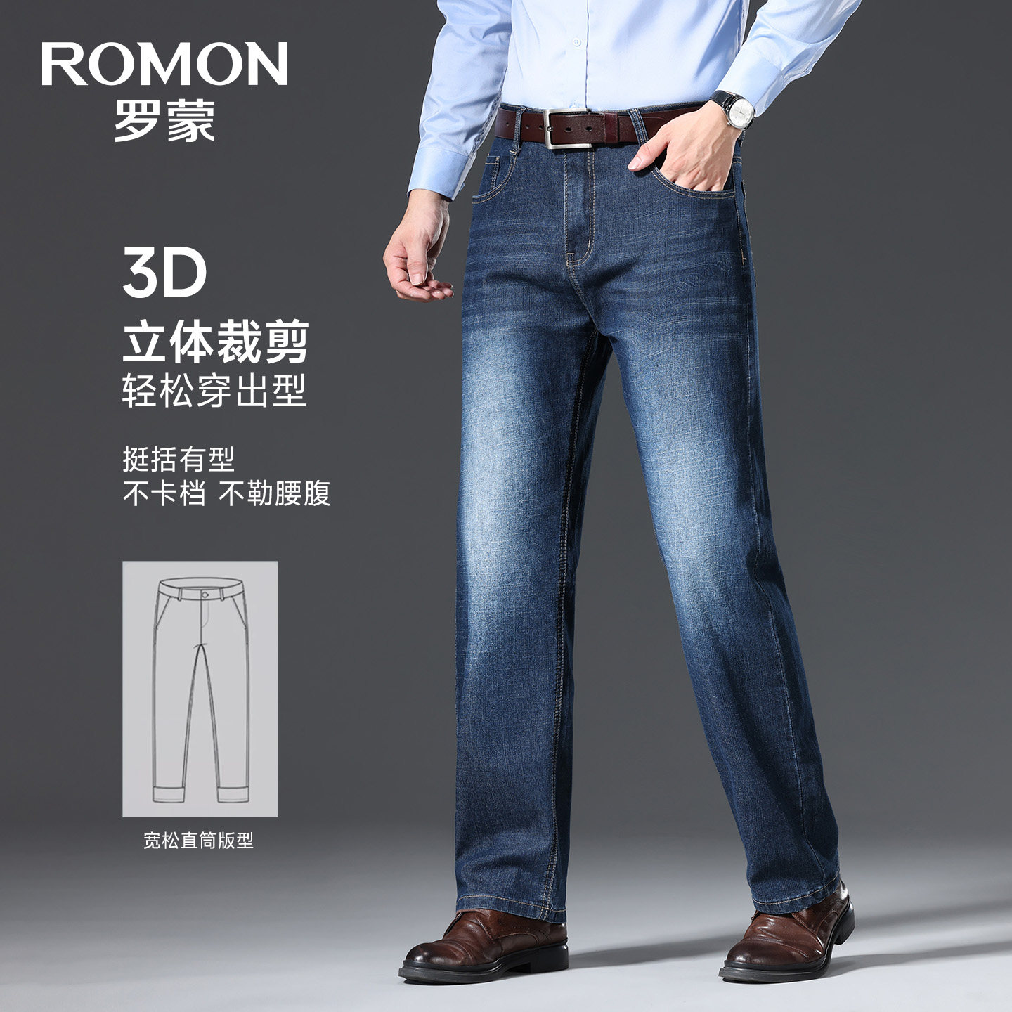 图 5