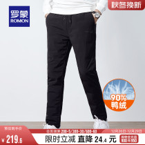 Romon Mens Down Pants 2023 Autumn Winter New Warm Elasticity Free of Hot Draw Rope Casual Pants Straight Barrel Bunch Foot Pants Man