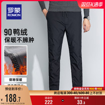 Romon Mens Warm Down Pants 2023 Autumn Winter Fashion 100 Hitch Casual Men Pants Mid Youth Outwear Straight Barrel Long Pants