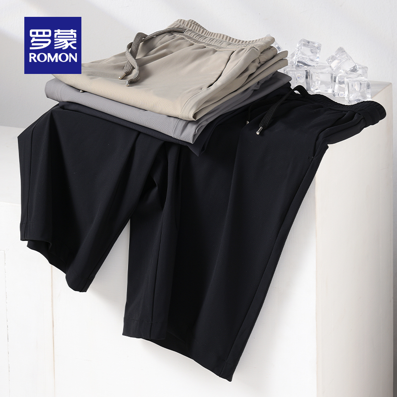  罗蒙休闲裤