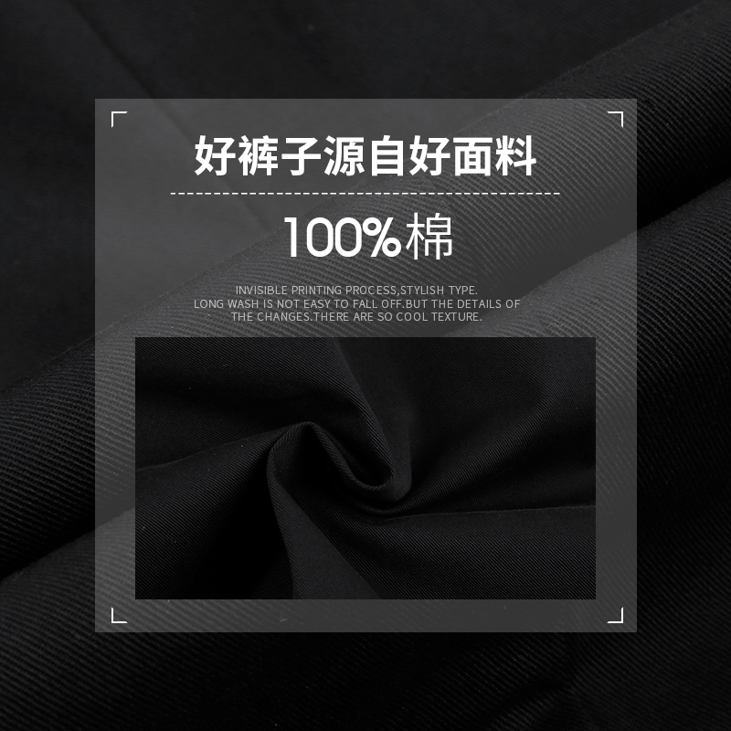 罗蒙商务休闲裤男士2024春季中老年纯棉西裤百搭直筒宽松正装长裤