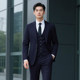 罗蒙男士西服套装2025秋季新款商务成人礼西装新郎伴郎结婚礼服NX