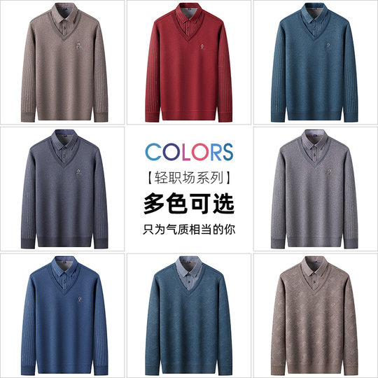 Romon Fashionable and Casual Fleece Warm Wool Knitted Sweater